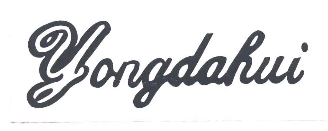 YONGDAHUI