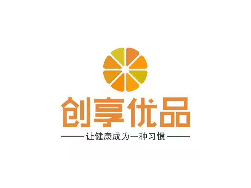 创享优品 让健康成为一种习惯