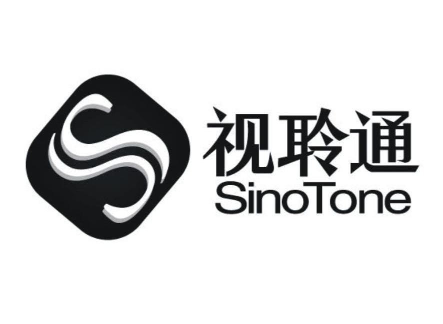 视聆通 SINOTONE S