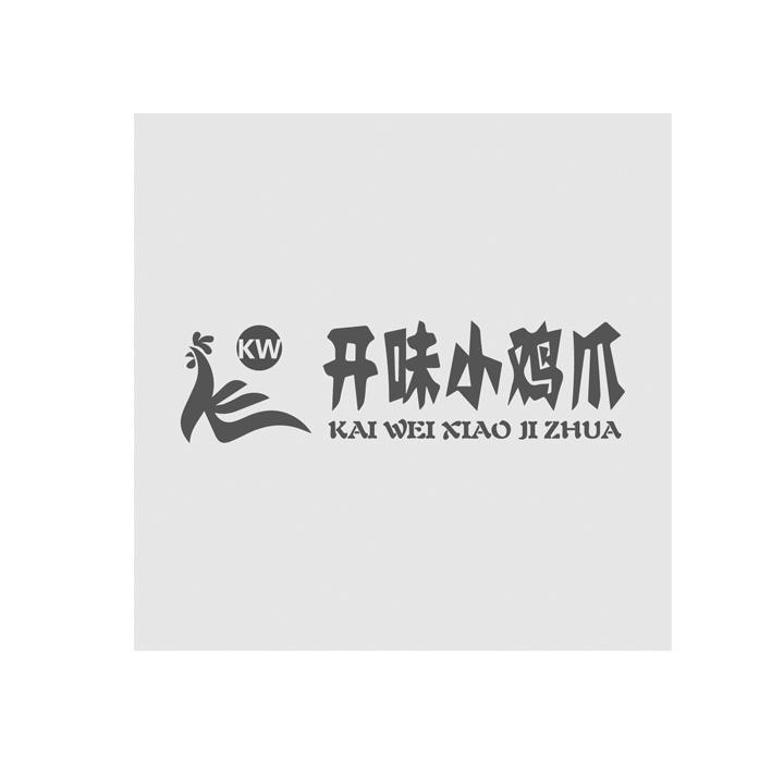 KW 开味小鸡爪