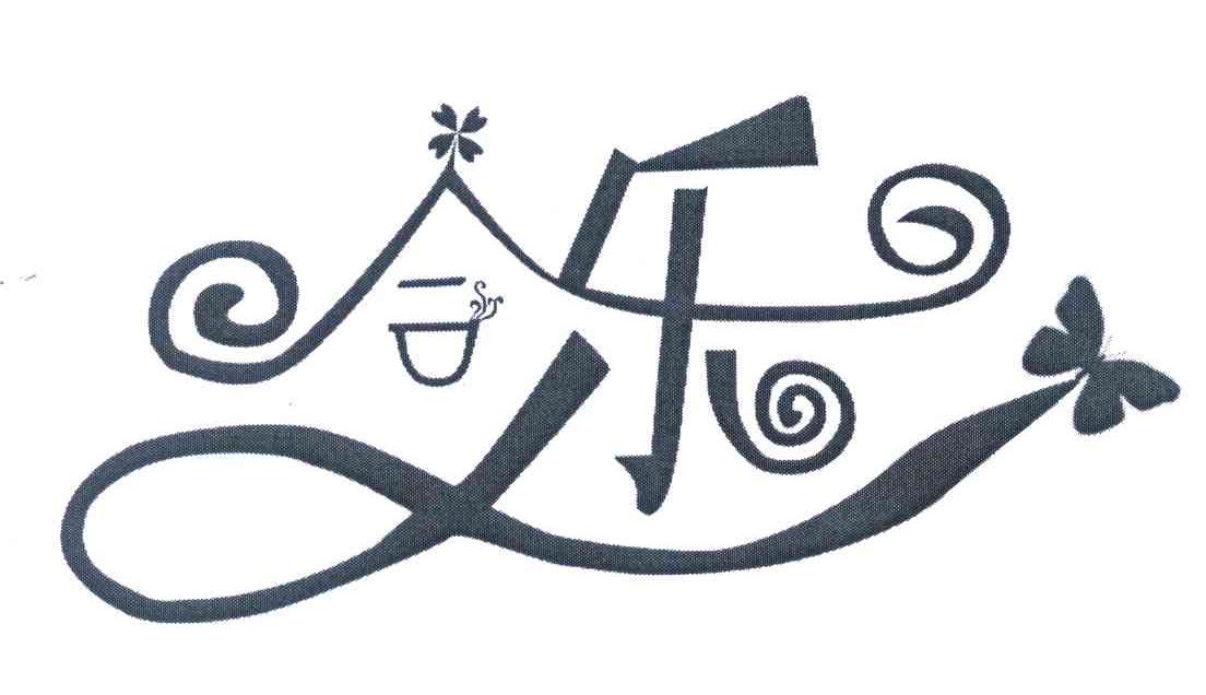 合乐