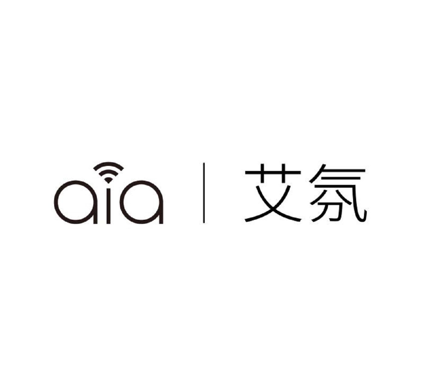 AIA | 艾氛