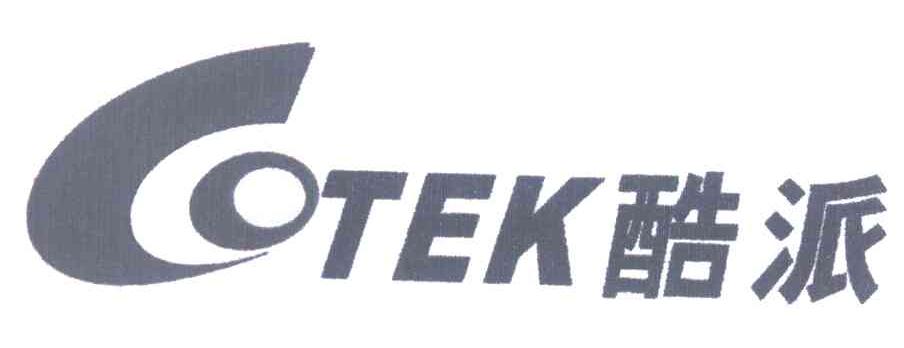 酷派 TEK