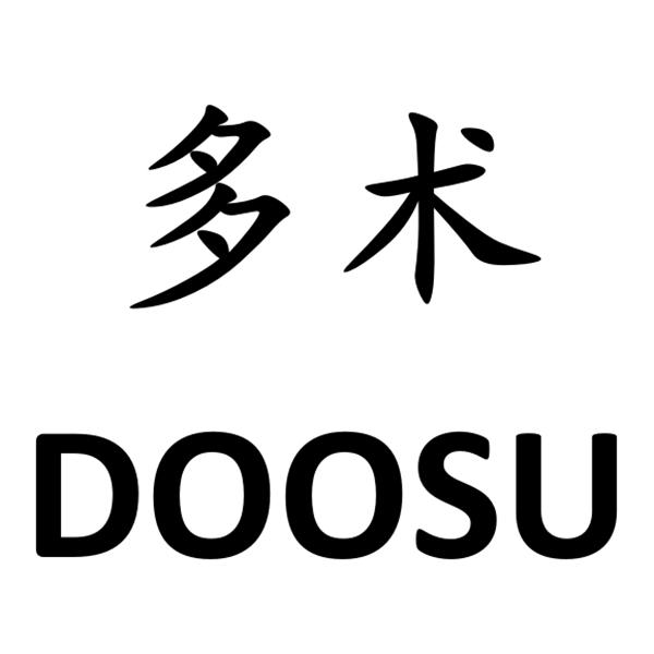 多术 DOOSU