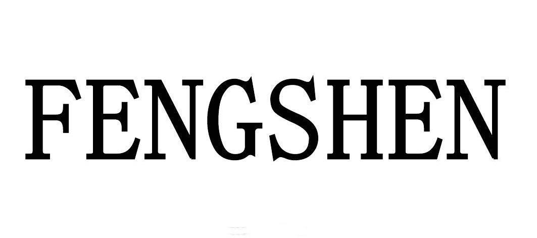 FENGSHEN