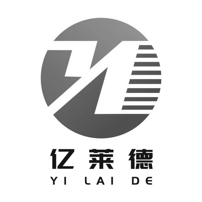 亿莱德