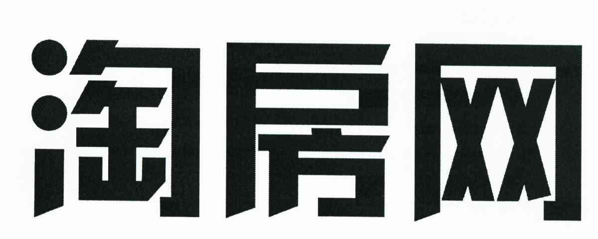 淘房网