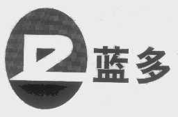 蓝多
