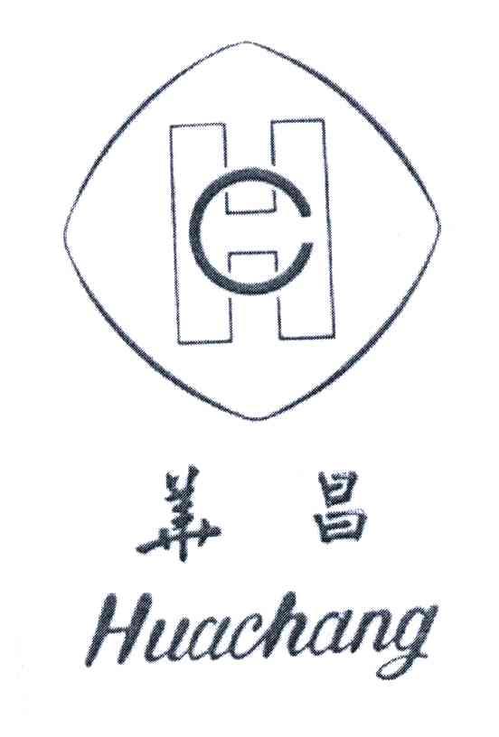 华昌