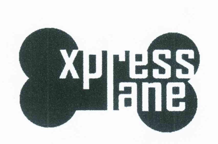XPRESS LANE
