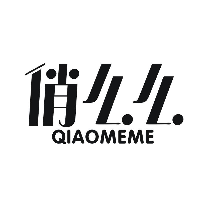 俏么么