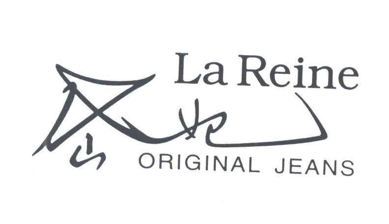 岱妃;LA REINE ORIGINAL JEANS
