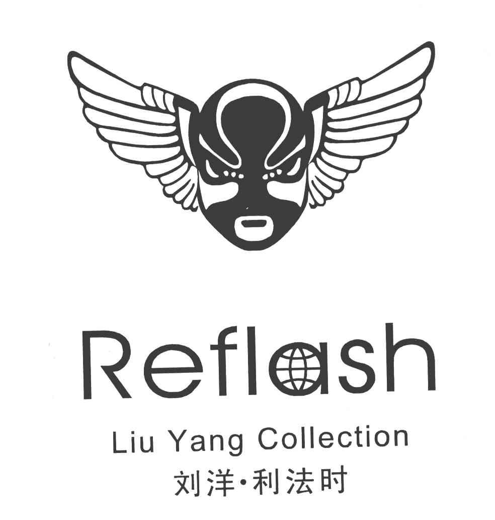 REFLASH LIU YANG COLLECTION;刘洋利法时