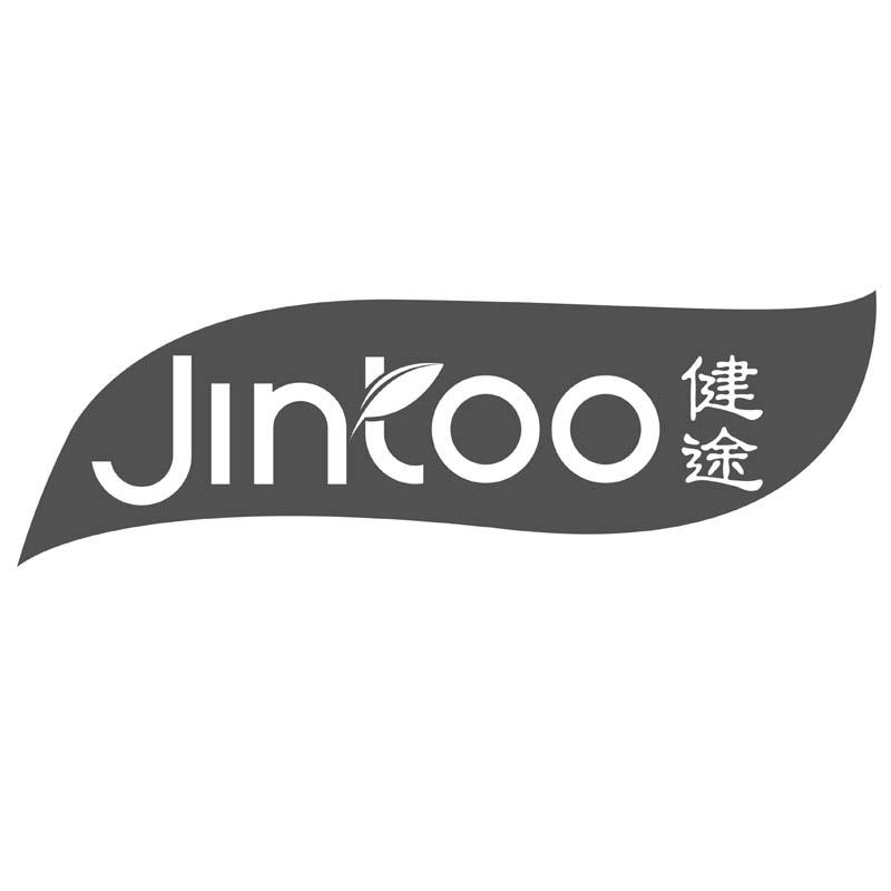 健途 JINTOO