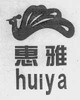 惠雅