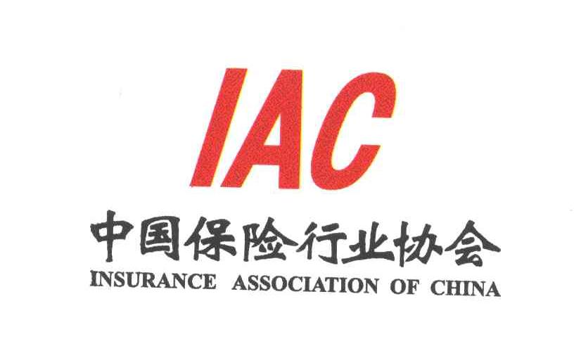 IAC