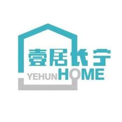 壹居长宁 YEHUNHOME