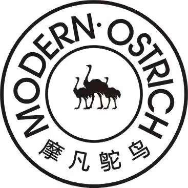 摩凡鸵鸟 MODERN&middot;OSTRICH