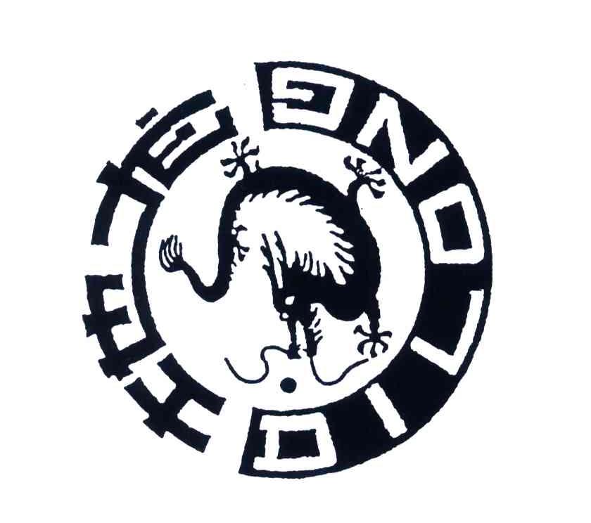 地龙