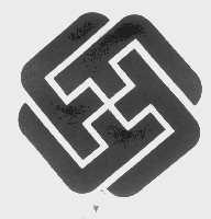 图形