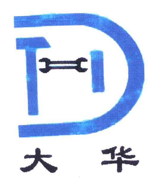 大华 D