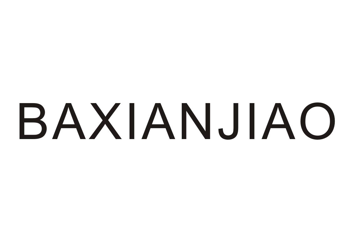 BAXIANJIAO