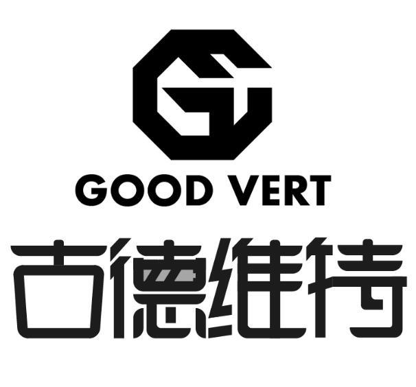 GOOD VERT 古德维特