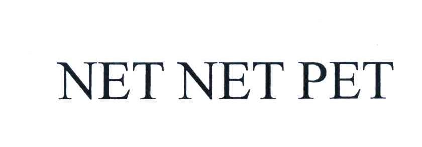 NET NET PET
