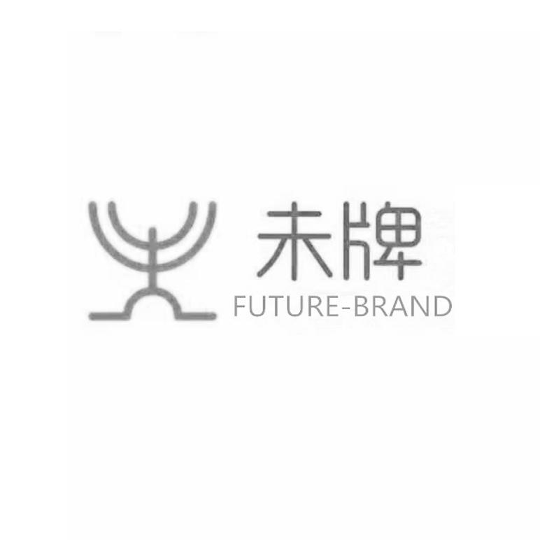 未牌 FUTURE-BRAND
