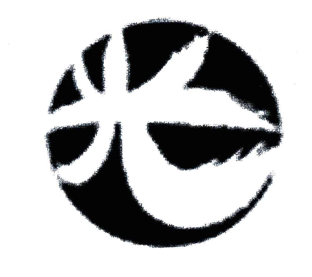 光
