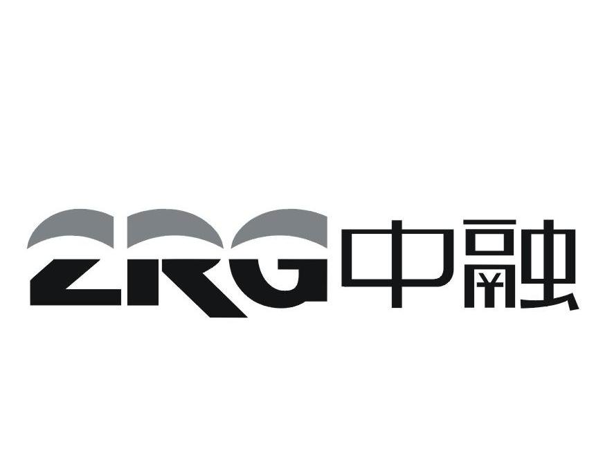 中融 ZRG