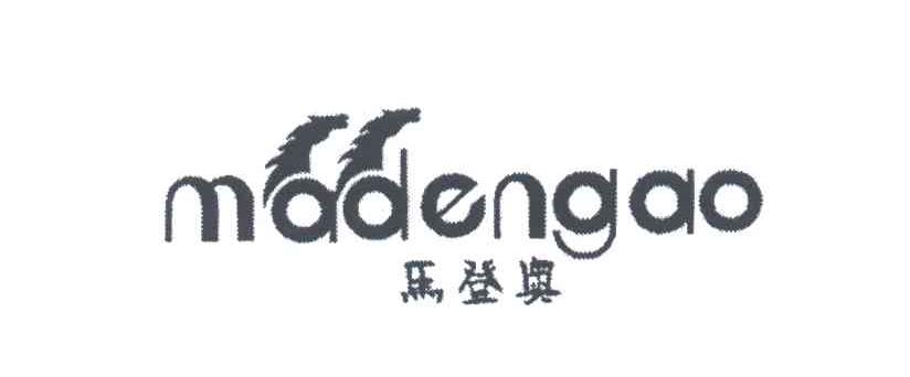 马登奥