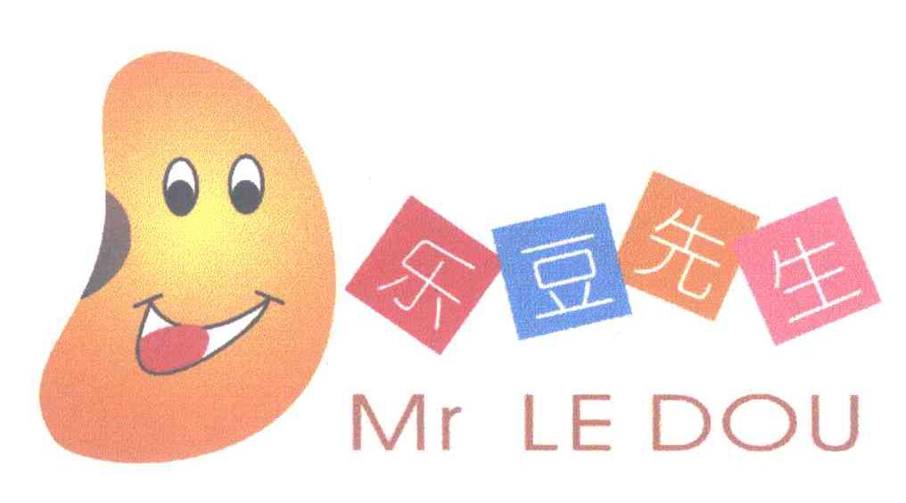 乐豆先生 MR LE DOU