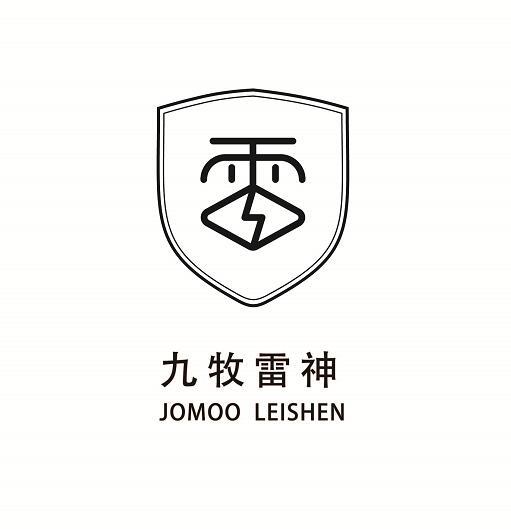 九牧雷神 JOMOO LEISHEN
