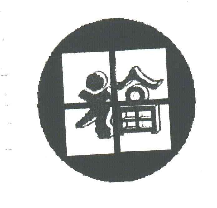 福