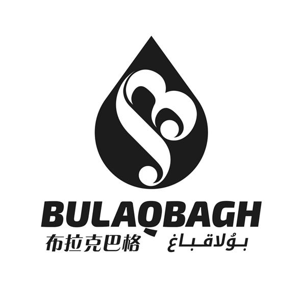 BULAOBAGH 布拉克巴格