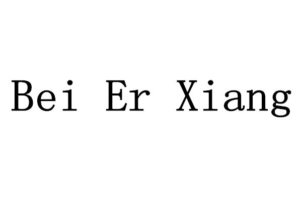 BEI ER XIANG