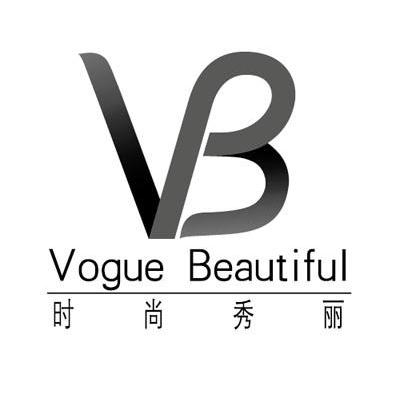 时尚秀丽 VOGUE BEAUTIFUL VB