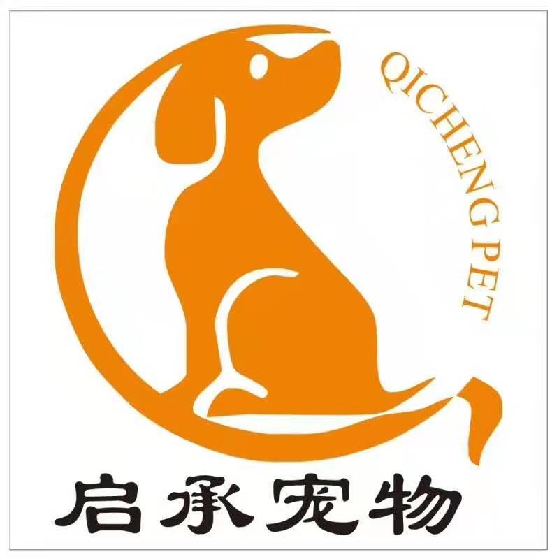启承宠物 QICHENG PET