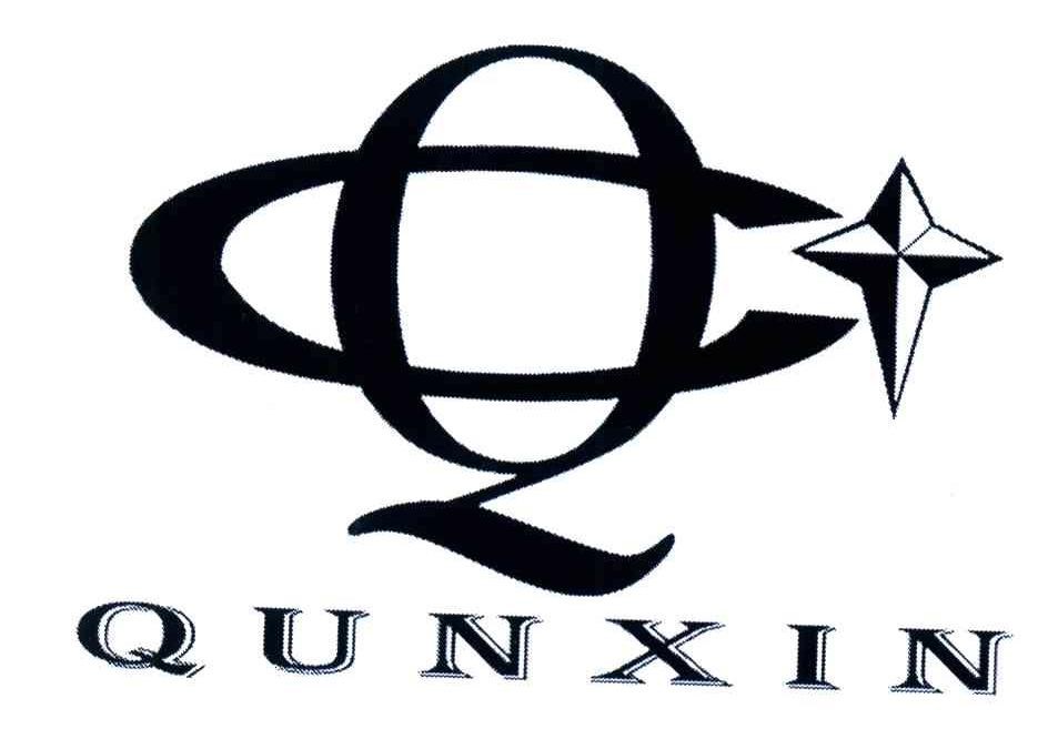 QUNXIN