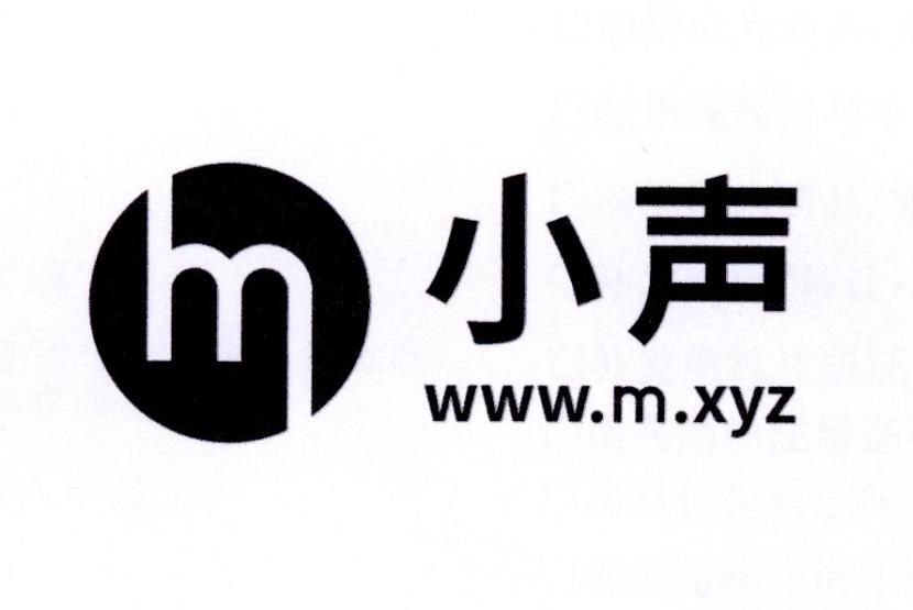 小声 WWW.M.XYZ