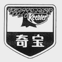 奇宝   KEEBLER