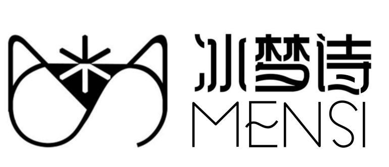 冰梦诗 MENSI