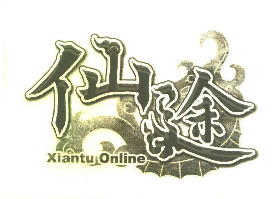 XIANTU ONLINE