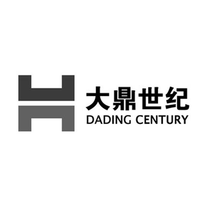 大鼎世纪 DADING CENTURY