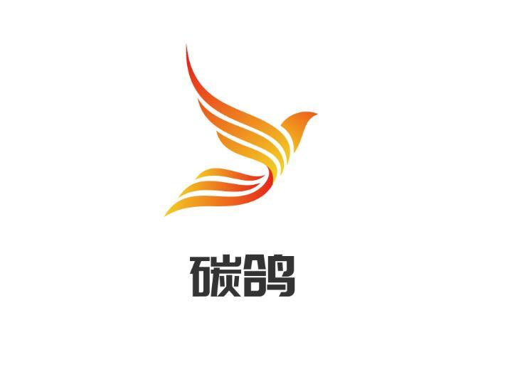 碳鸽