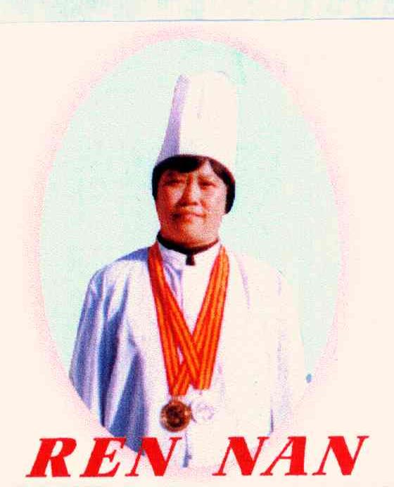 REN NAN