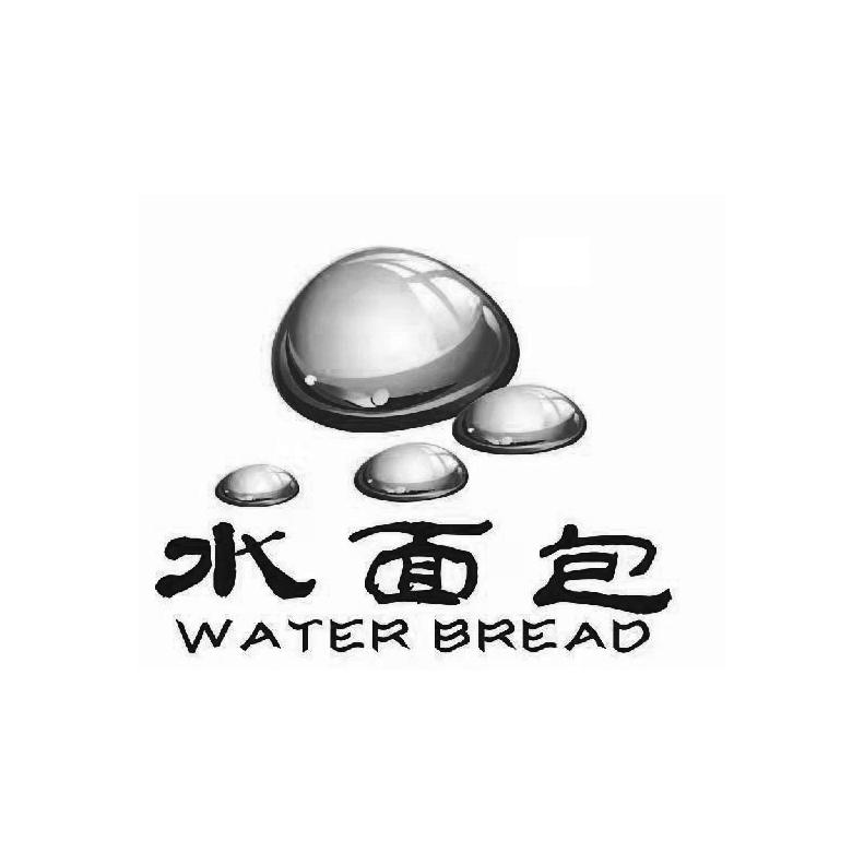 水面包  WATER BREAD