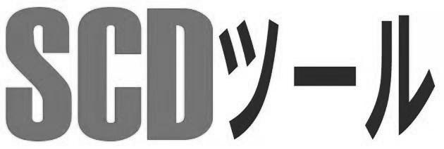 SCD