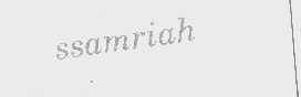 SSAMRIAH